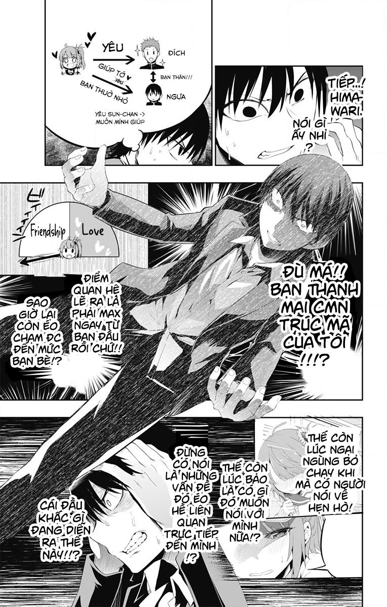 Ore Wo Suki Nano Wa Omae Dake Ka Yo Chap 2 - Next Chap 3