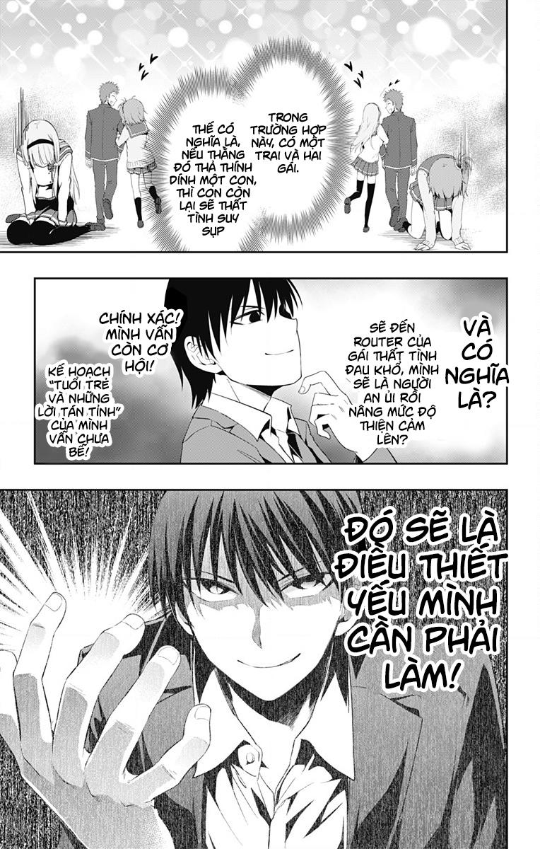 Ore Wo Suki Nano Wa Omae Dake Ka Yo Chap 2 - Next Chap 3