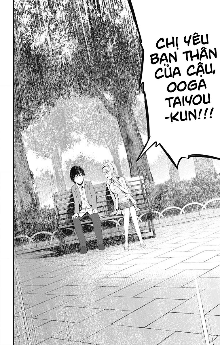 Ore Wo Suki Nano Wa Omae Dake Ka Yo Chap 2 - Next Chap 3