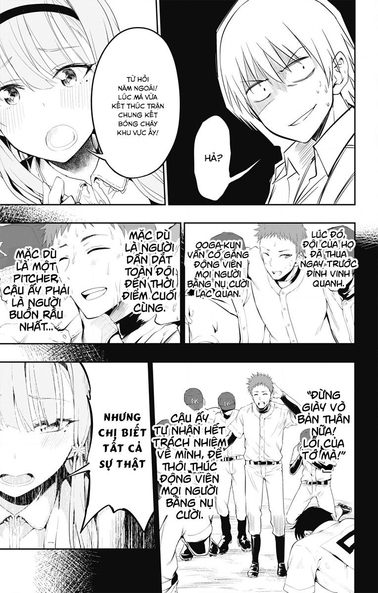 Ore Wo Suki Nano Wa Omae Dake Ka Yo Chap 2 - Next Chap 3