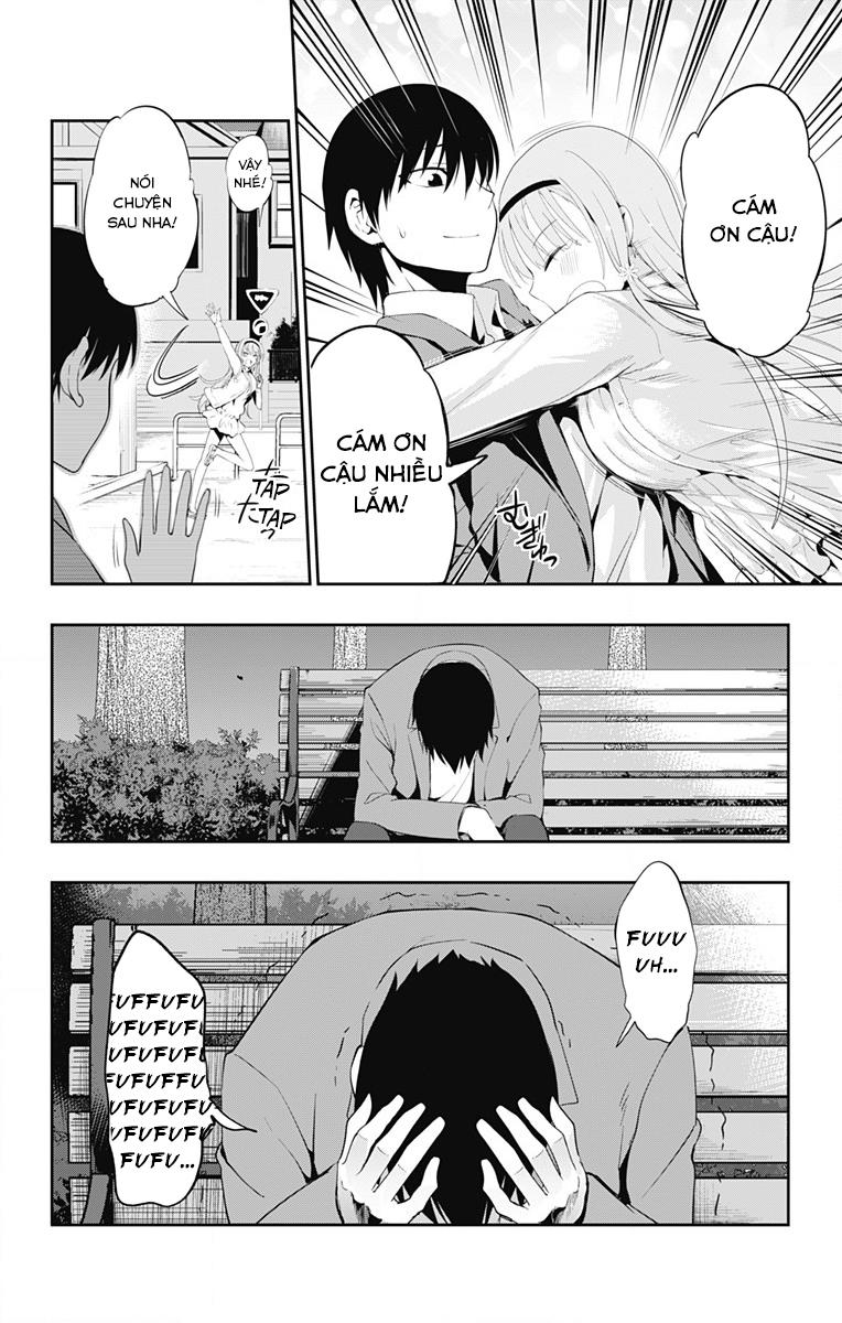 Ore Wo Suki Nano Wa Omae Dake Ka Yo Chap 2 - Next Chap 3