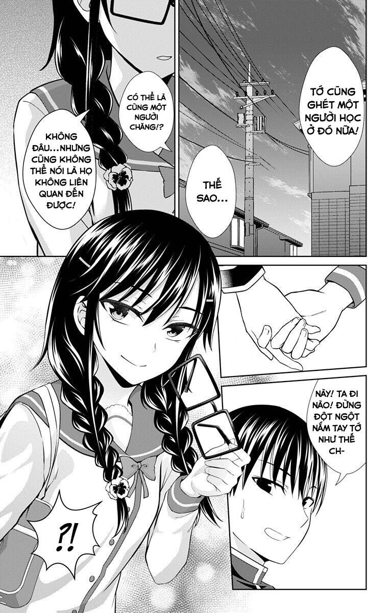 Ore Wo Suki Nano Wa Omae Dake Ka Yo Chap 275 - Next Chap 276
