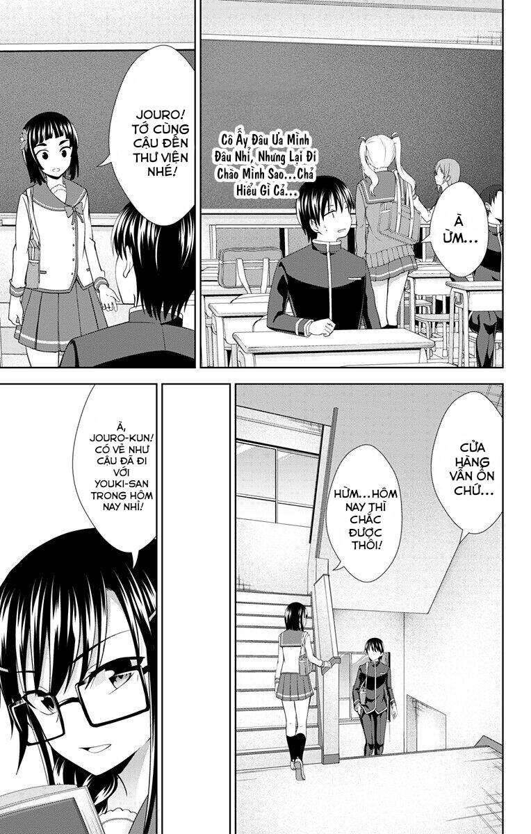 Ore Wo Suki Nano Wa Omae Dake Ka Yo Chap 28 - Next Chap 29