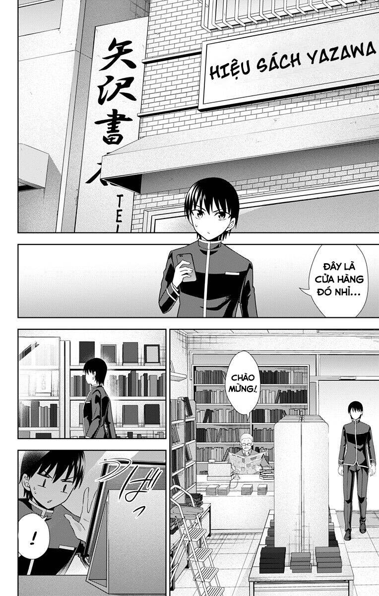 Ore Wo Suki Nano Wa Omae Dake Ka Yo Chap 29 - Next Chap 30