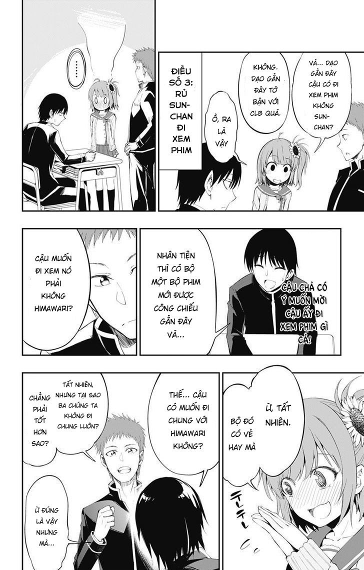 Ore Wo Suki Nano Wa Omae Dake Ka Yo Chap 3 - Next Chap 4