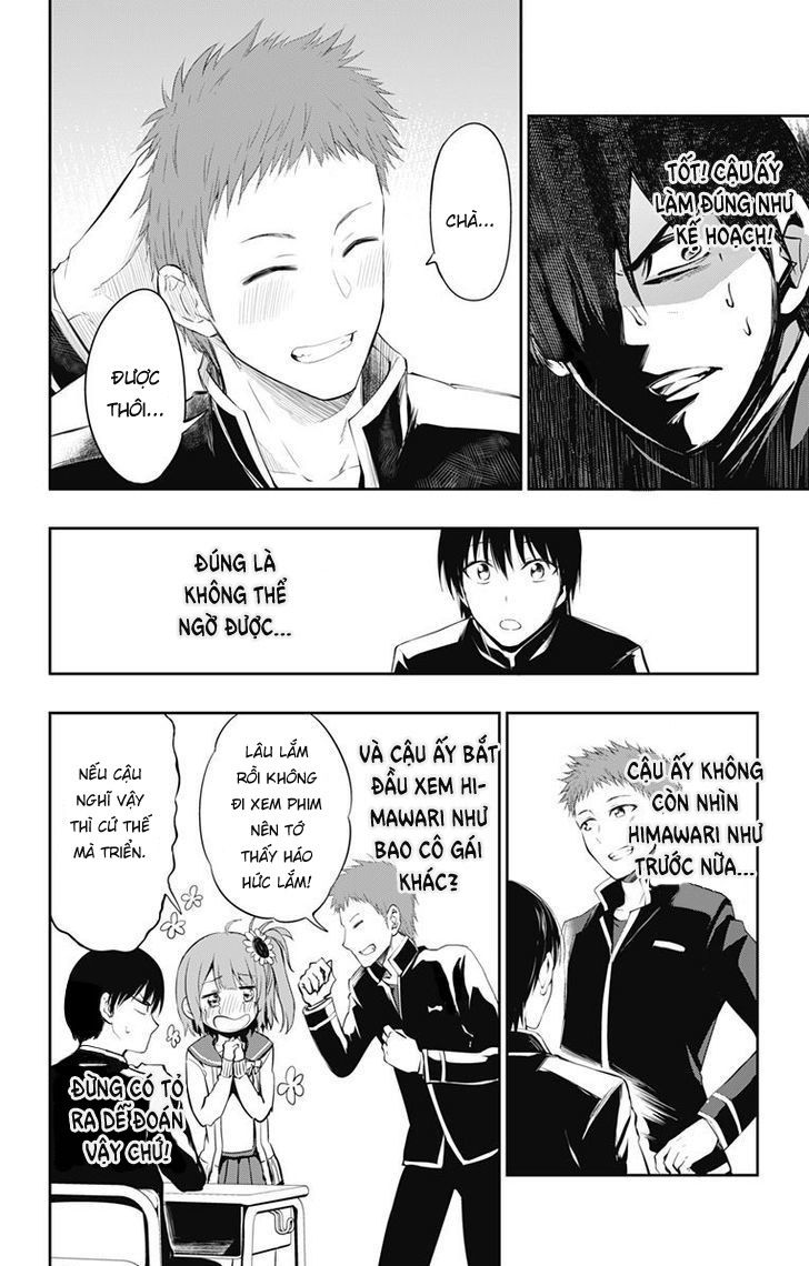 Ore Wo Suki Nano Wa Omae Dake Ka Yo Chap 3 - Next Chap 4