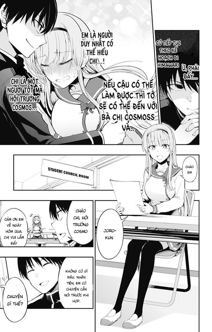 Ore Wo Suki Nano Wa Omae Dake Ka Yo Chap 3 - Next Chap 4