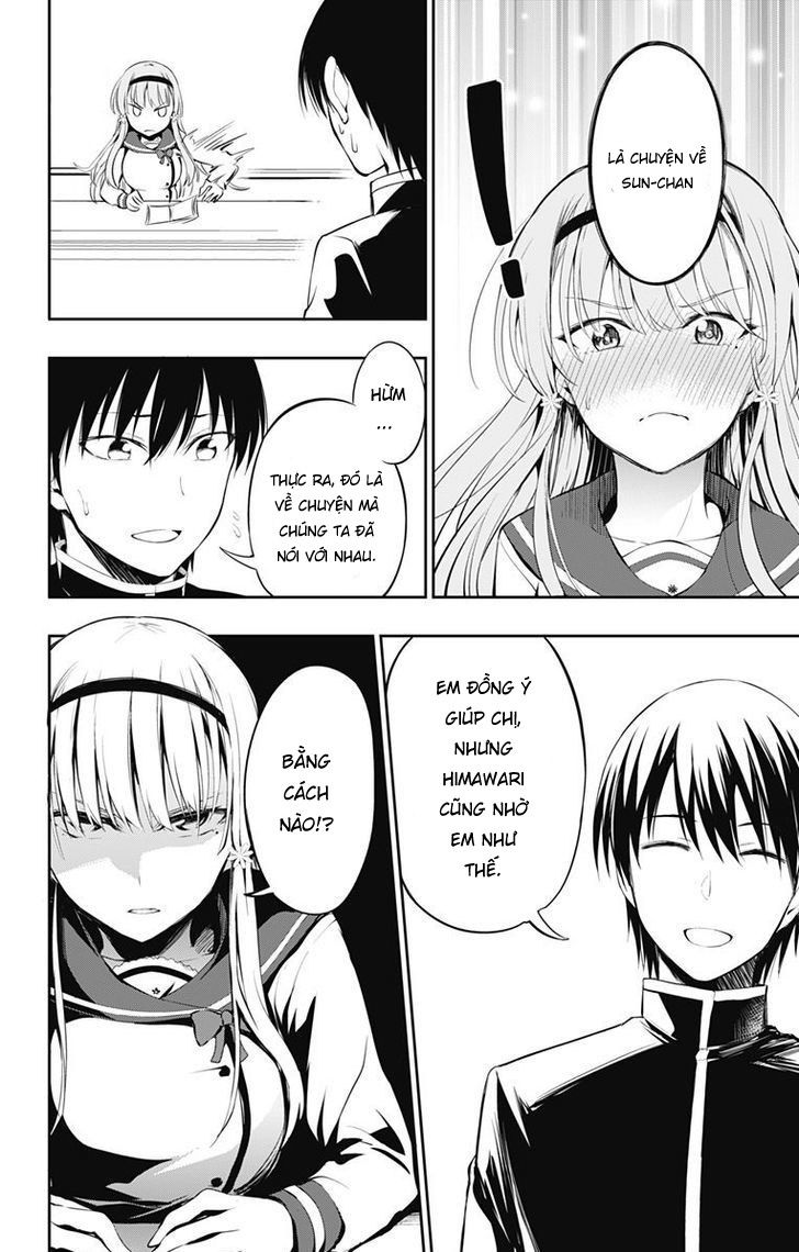 Ore Wo Suki Nano Wa Omae Dake Ka Yo Chap 3 - Next Chap 4