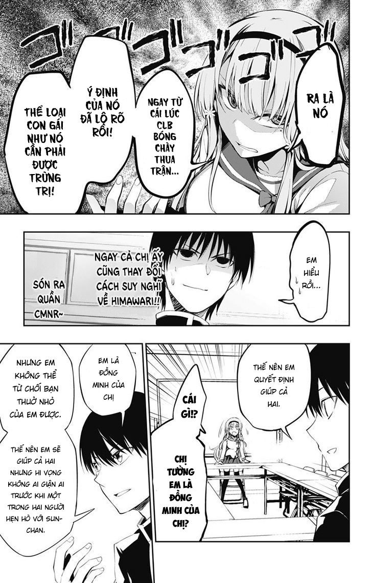 Ore Wo Suki Nano Wa Omae Dake Ka Yo Chap 3 - Next Chap 4