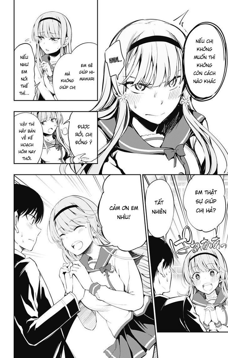 Ore Wo Suki Nano Wa Omae Dake Ka Yo Chap 3 - Next Chap 4