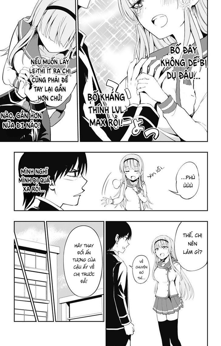 Ore Wo Suki Nano Wa Omae Dake Ka Yo Chap 3 - Next Chap 4