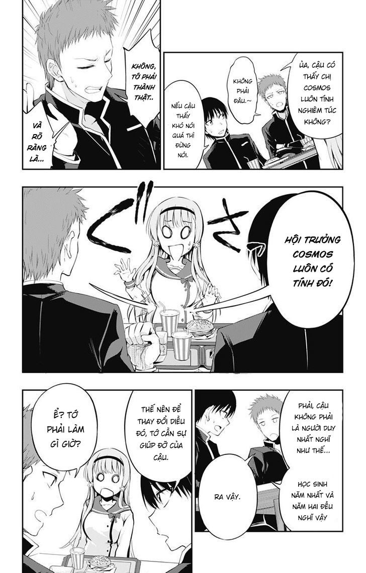 Ore Wo Suki Nano Wa Omae Dake Ka Yo Chap 3 - Next Chap 4