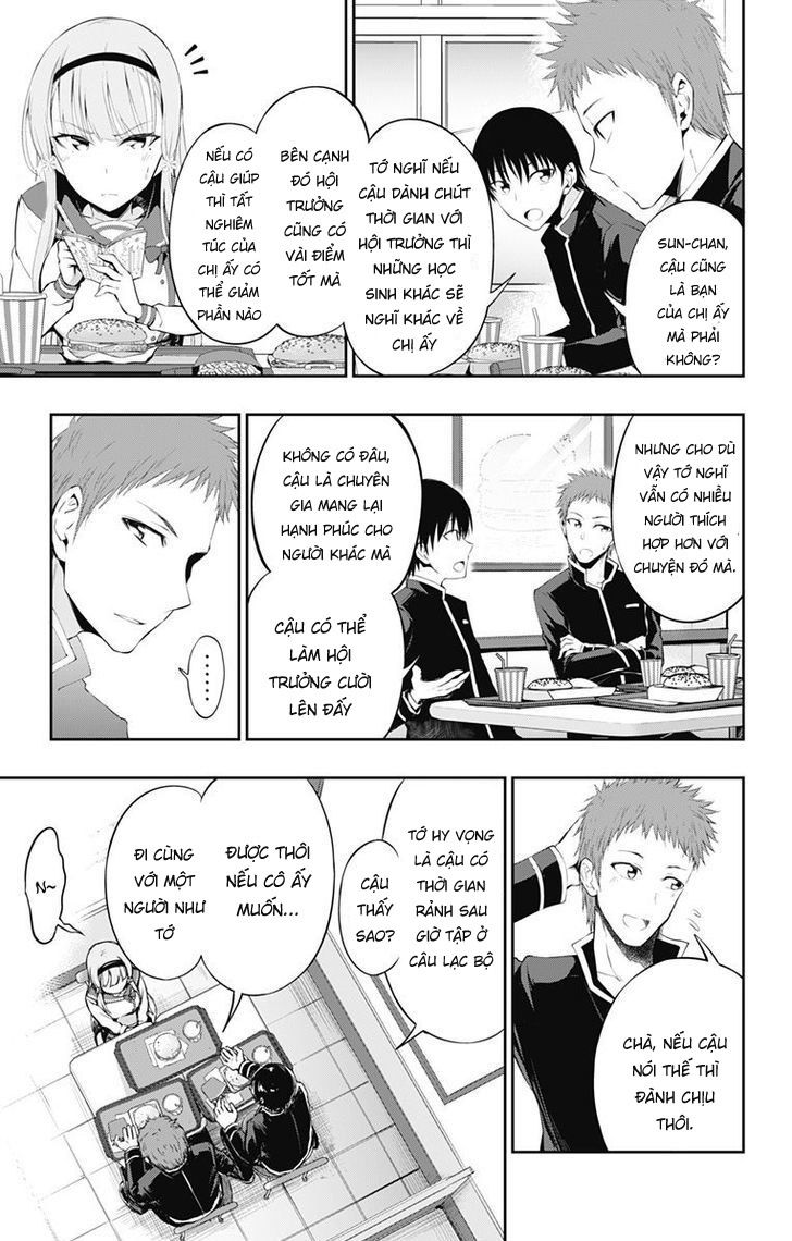 Ore Wo Suki Nano Wa Omae Dake Ka Yo Chap 3 - Next Chap 4