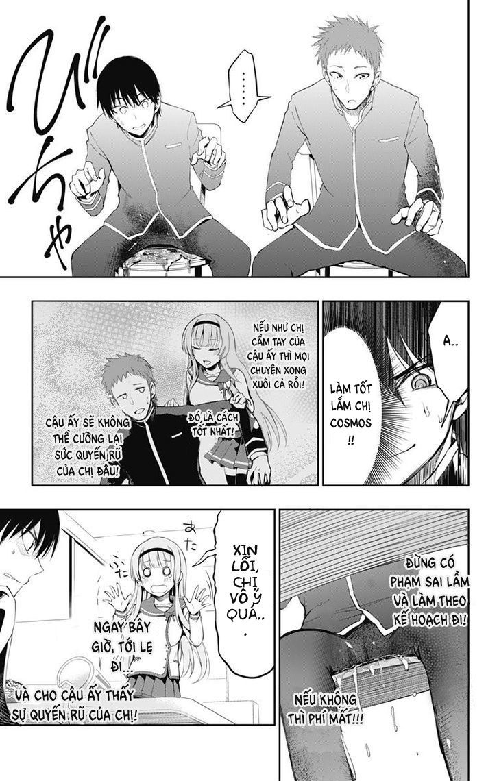 Ore Wo Suki Nano Wa Omae Dake Ka Yo Chap 3 - Next Chap 4