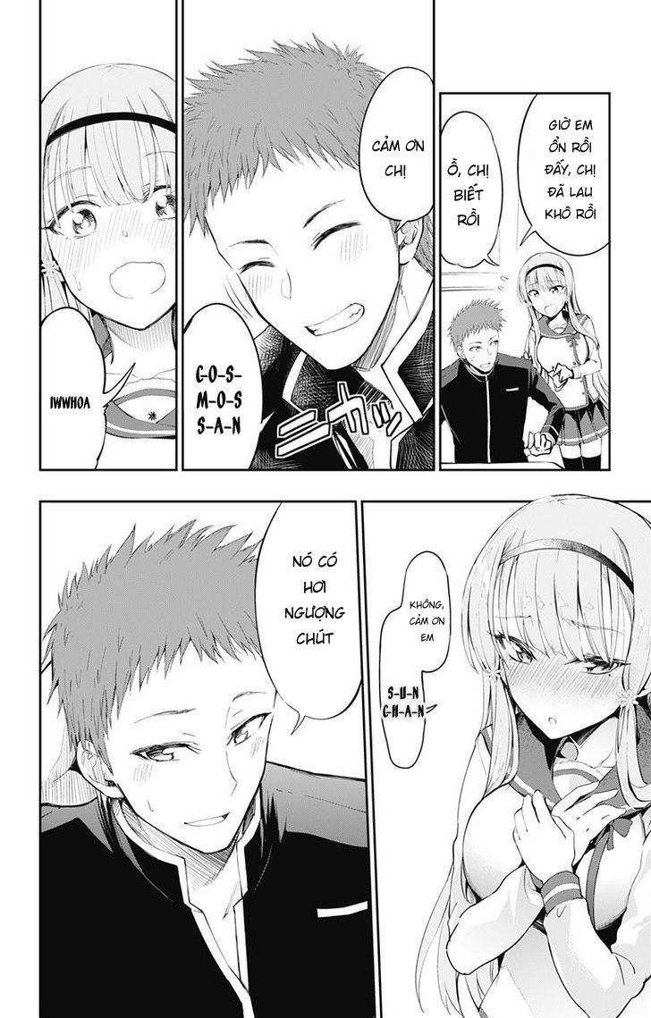 Ore Wo Suki Nano Wa Omae Dake Ka Yo Chap 3 - Next Chap 4