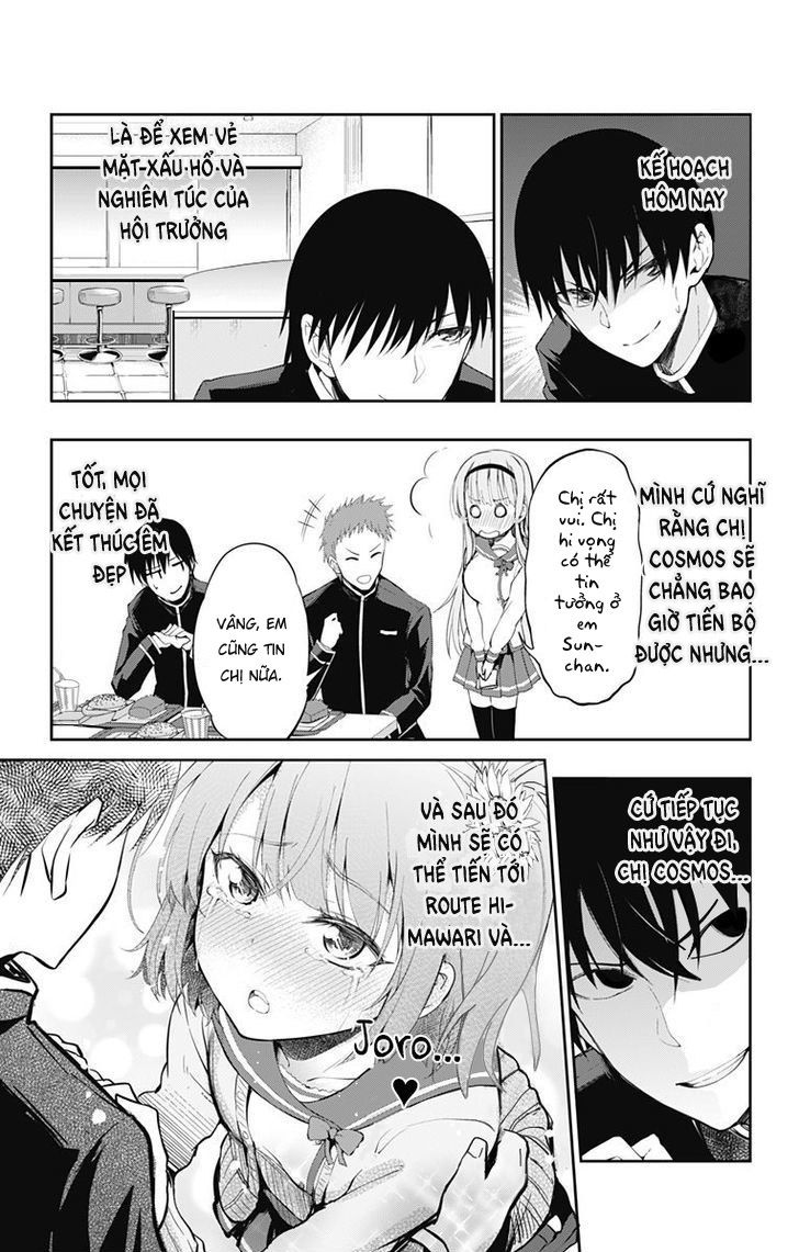 Ore Wo Suki Nano Wa Omae Dake Ka Yo Chap 3 - Next Chap 4