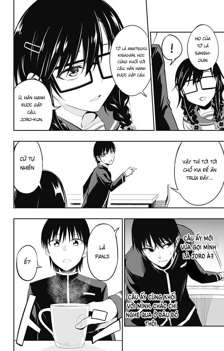 Ore Wo Suki Nano Wa Omae Dake Ka Yo Chap 3 - Next Chap 4