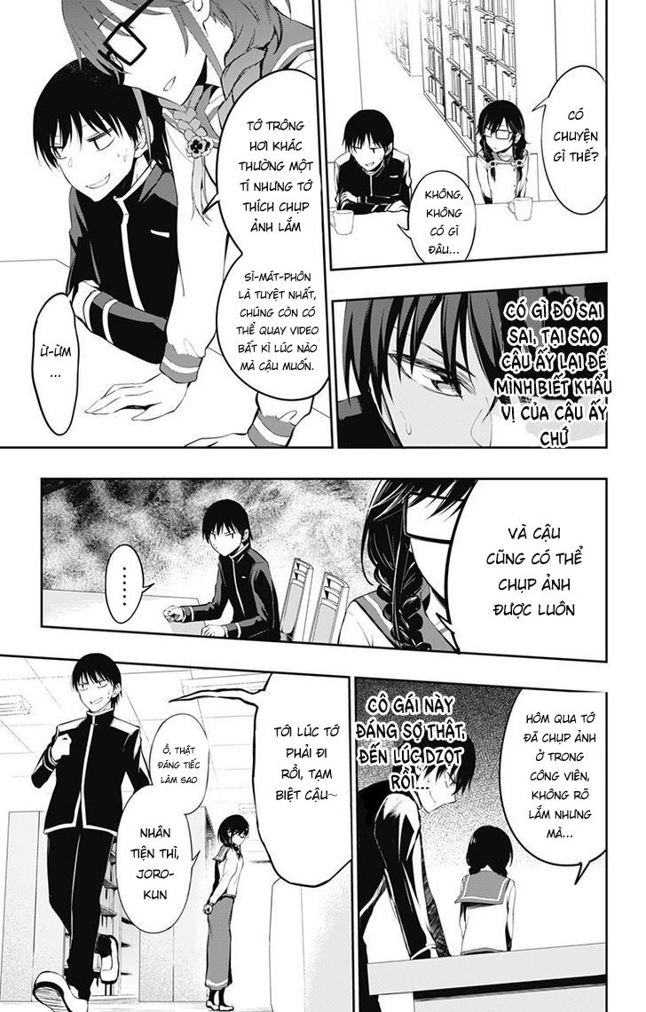 Ore Wo Suki Nano Wa Omae Dake Ka Yo Chap 3 - Next Chap 4