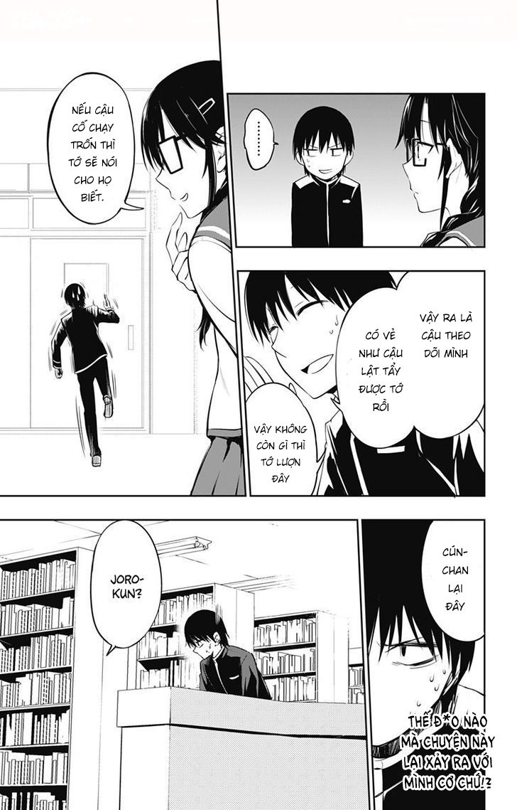 Ore Wo Suki Nano Wa Omae Dake Ka Yo Chap 3 - Next Chap 4
