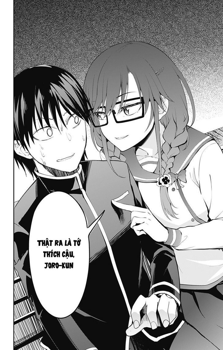 Ore Wo Suki Nano Wa Omae Dake Ka Yo Chap 3 - Next Chap 4