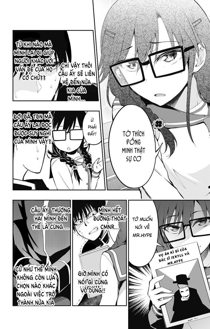 Ore Wo Suki Nano Wa Omae Dake Ka Yo Chap 3 - Next Chap 4