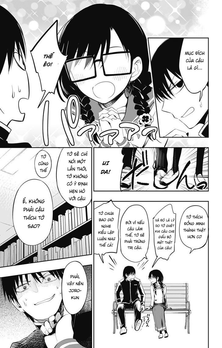 Ore Wo Suki Nano Wa Omae Dake Ka Yo Chap 3 - Next Chap 4