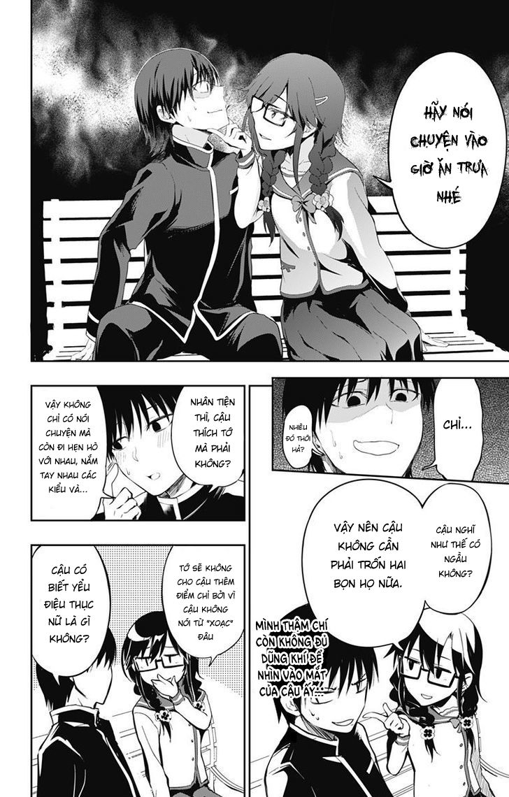 Ore Wo Suki Nano Wa Omae Dake Ka Yo Chap 3 - Next Chap 4