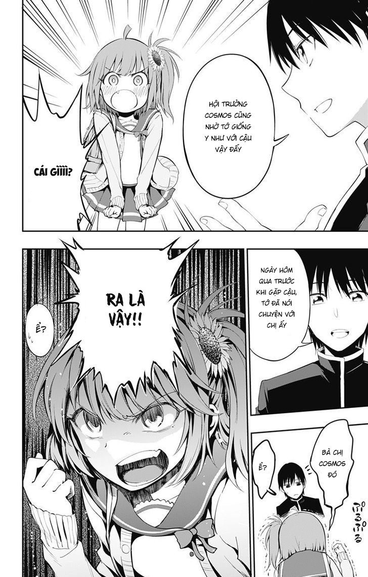 Ore Wo Suki Nano Wa Omae Dake Ka Yo Chap 3 - Next Chap 4