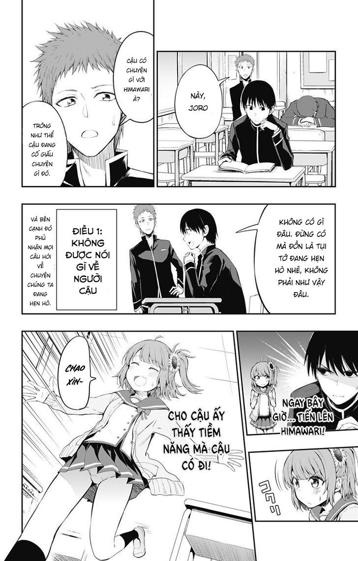 Ore Wo Suki Nano Wa Omae Dake Ka Yo Chap 3 - Next Chap 4