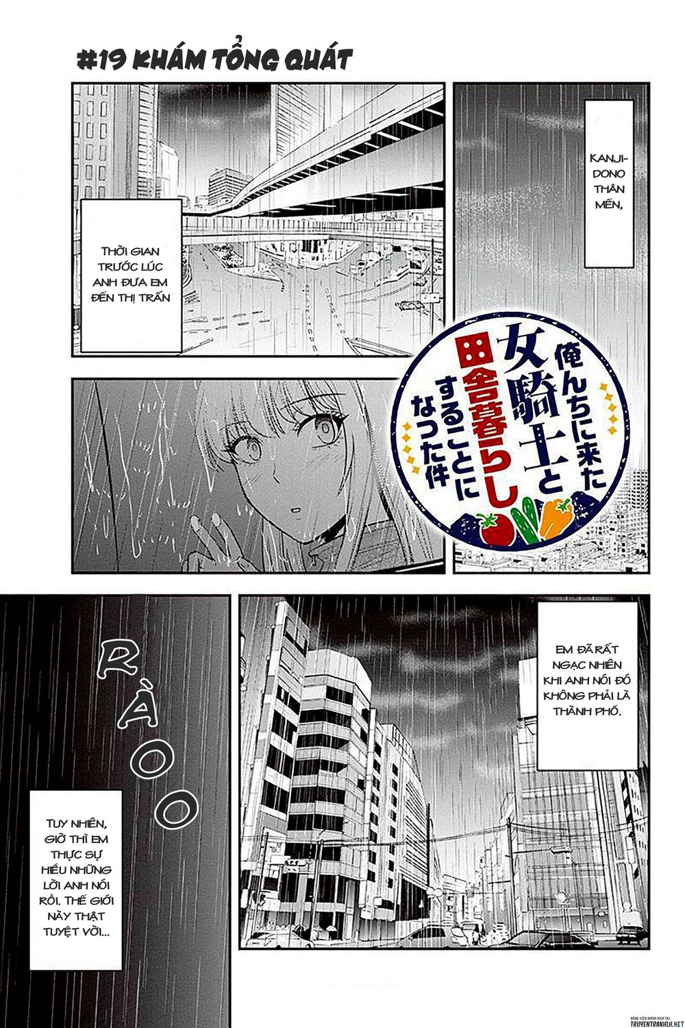 Orenchi Ni Kita Onna Kishi To: Inakagurashi Suru Koto Ni Natta Ken? Chap 19 - Next Chap 20