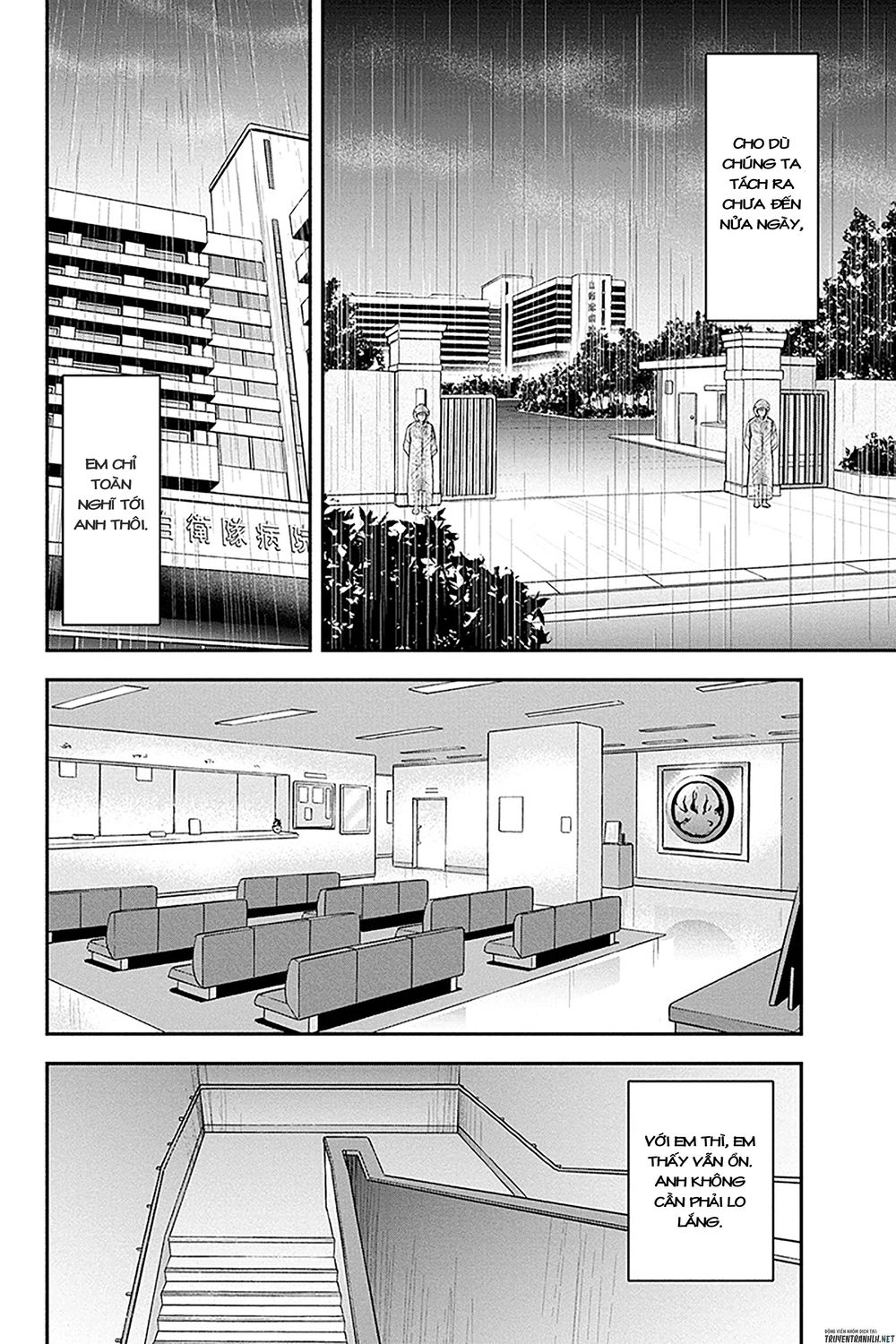 Orenchi Ni Kita Onna Kishi To: Inakagurashi Suru Koto Ni Natta Ken? Chap 19 - Next Chap 20
