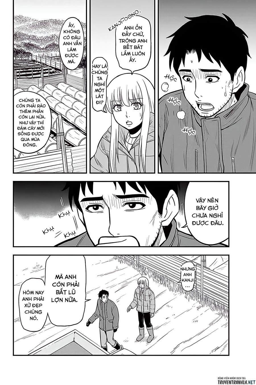 Orenchi Ni Kita Onna Kishi To: Inakagurashi Suru Koto Ni Natta Ken? Chap 58 - Next Chap 59
