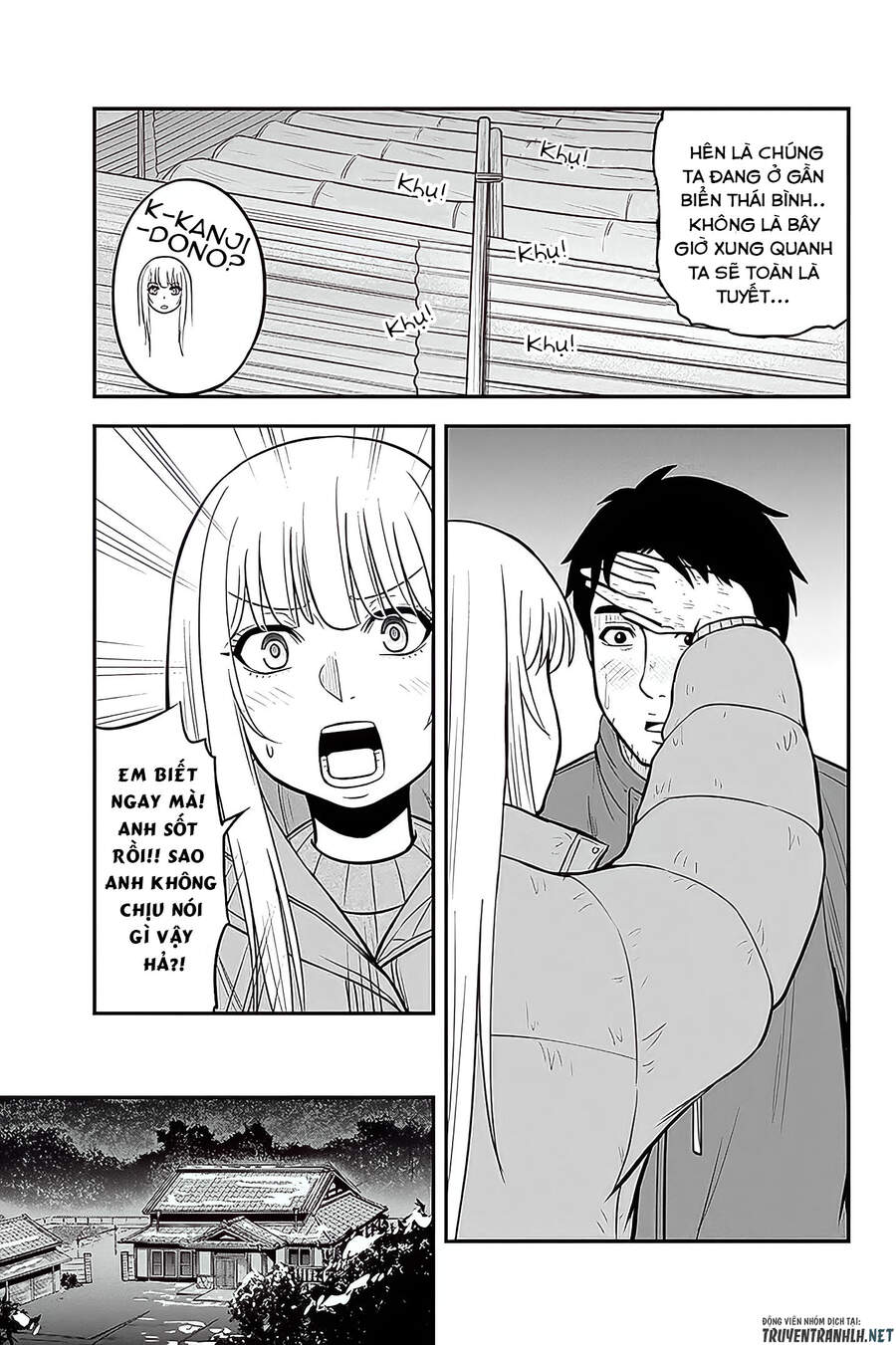 Orenchi Ni Kita Onna Kishi To: Inakagurashi Suru Koto Ni Natta Ken? Chap 58 - Next Chap 59