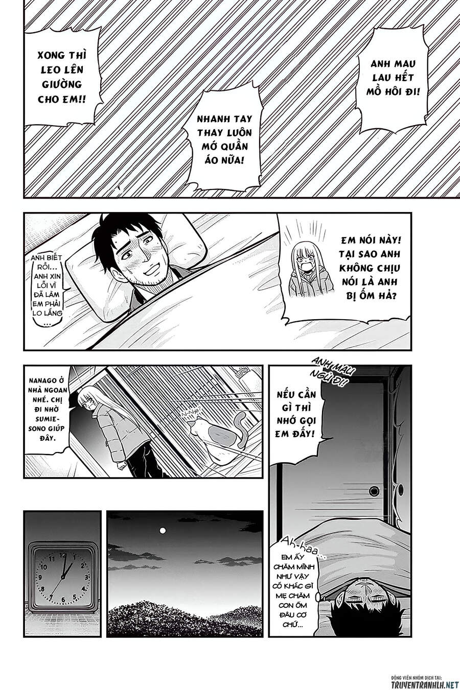 Orenchi Ni Kita Onna Kishi To: Inakagurashi Suru Koto Ni Natta Ken? Chap 58 - Next Chap 59