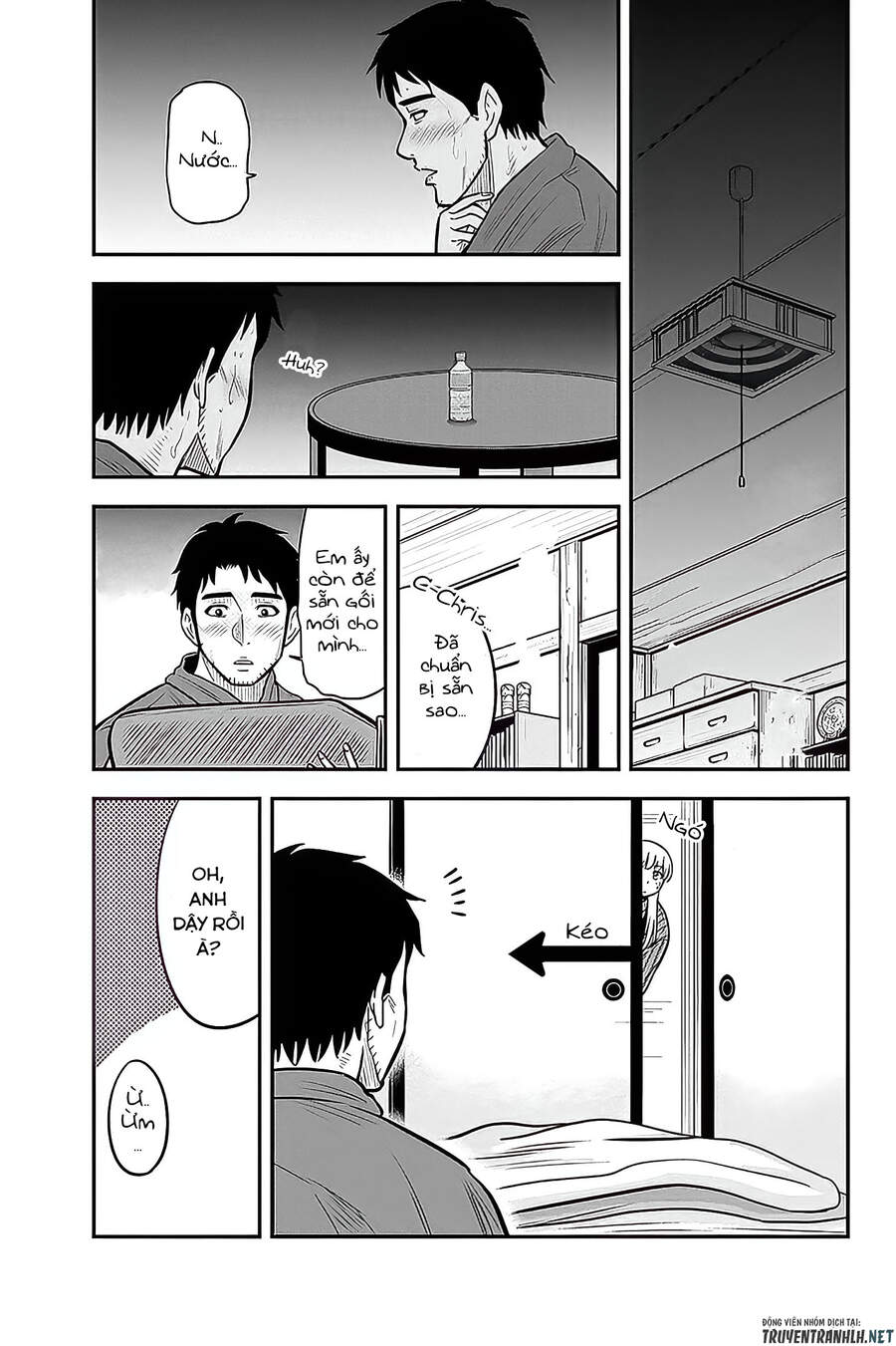 Orenchi Ni Kita Onna Kishi To: Inakagurashi Suru Koto Ni Natta Ken? Chap 58 - Next Chap 59