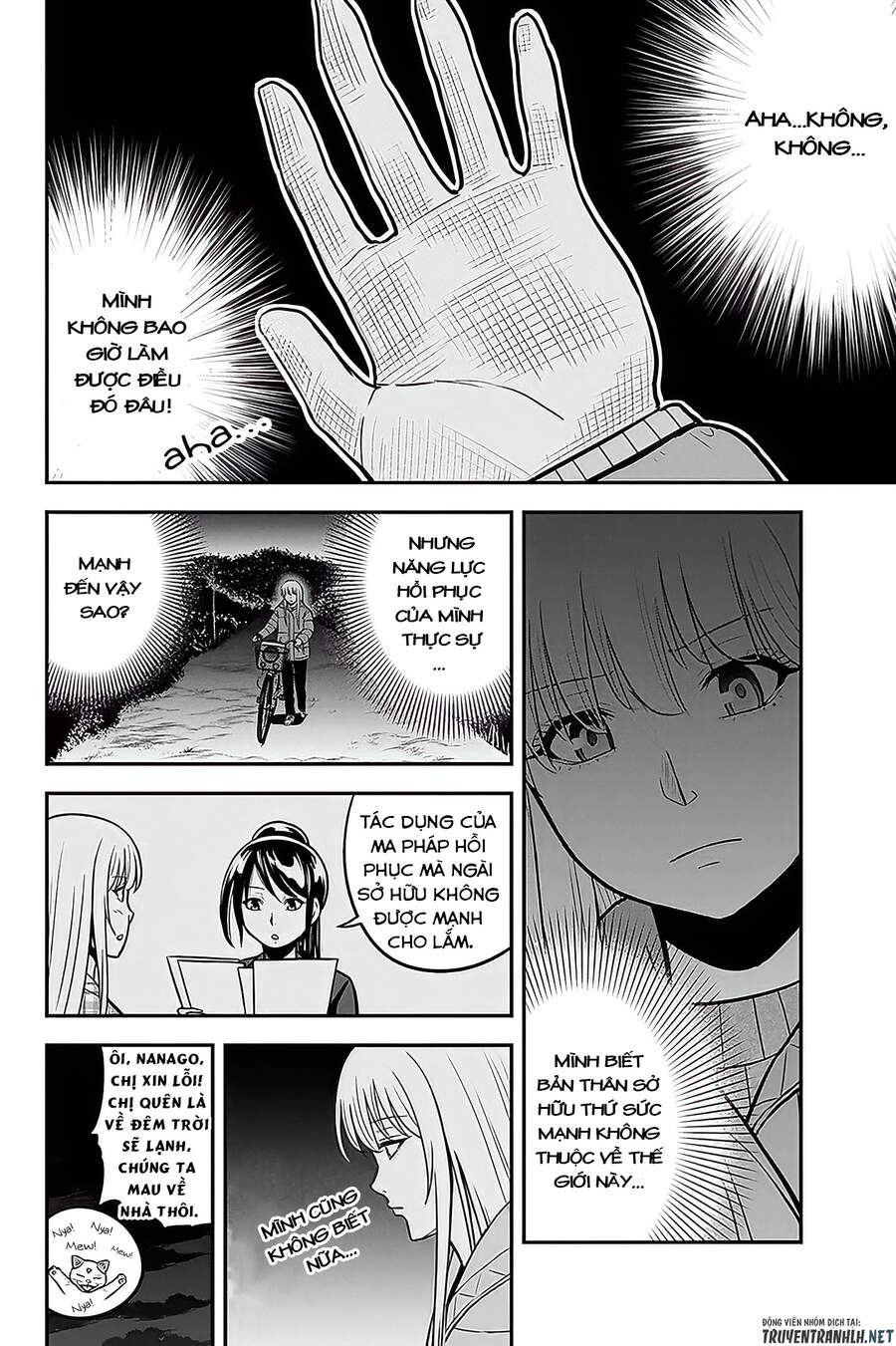 Orenchi Ni Kita Onna Kishi To: Inakagurashi Suru Koto Ni Natta Ken? Chap 58 - Next Chap 59