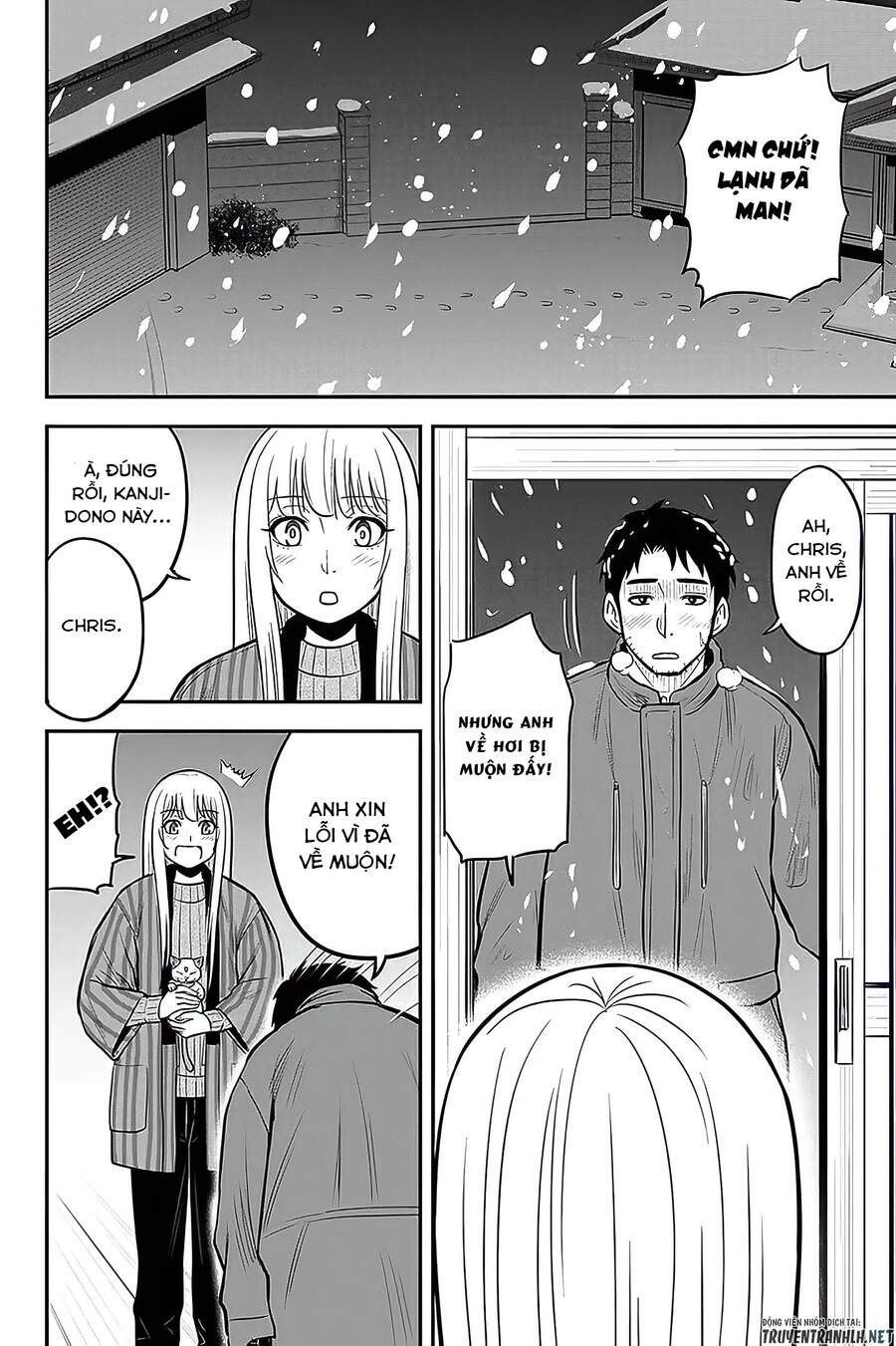 Orenchi Ni Kita Onna Kishi To: Inakagurashi Suru Koto Ni Natta Ken? Chap 58 - Next Chap 59