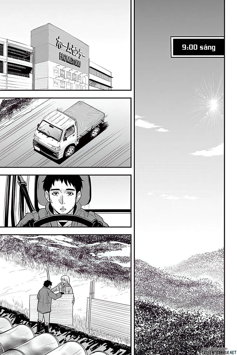 Orenchi Ni Kita Onna Kishi To: Inakagurashi Suru Koto Ni Natta Ken? Chap 58 - Next Chap 59