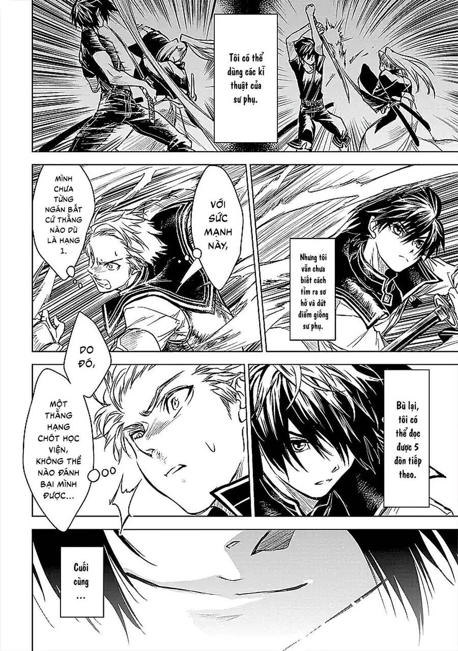 Ori Of The Dragon Chain Chap 11 - Next Chap 12