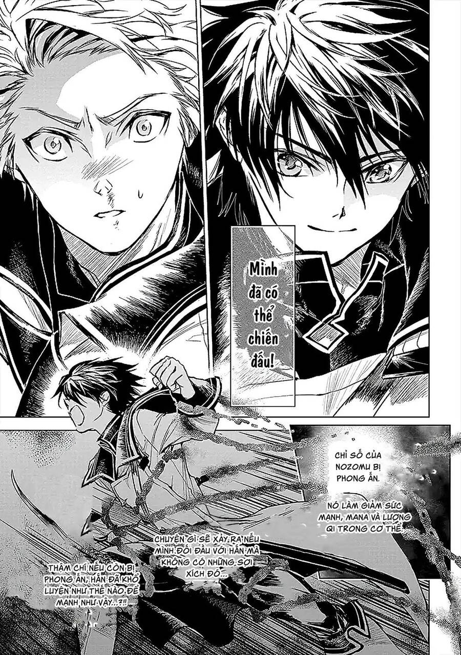 Ori Of The Dragon Chain Chap 11 - Next Chap 12