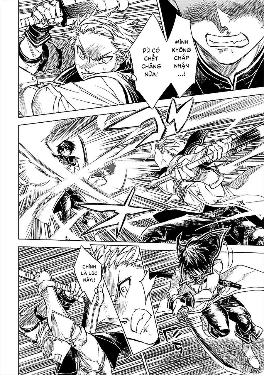 Ori Of The Dragon Chain Chap 11 - Next Chap 12