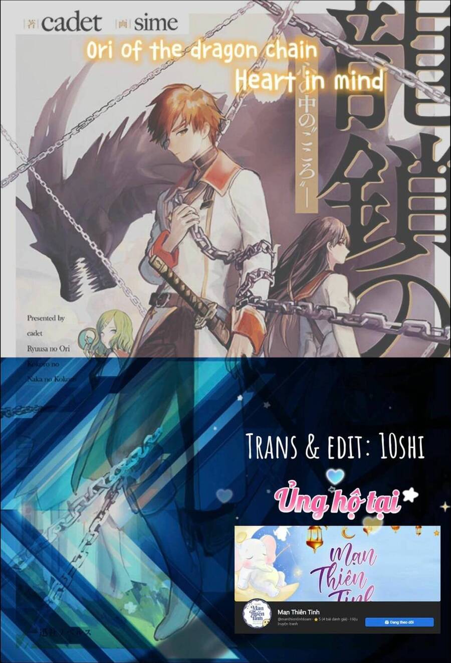 Ori Of The Dragon Chain Chap 20 - Next Chap 21