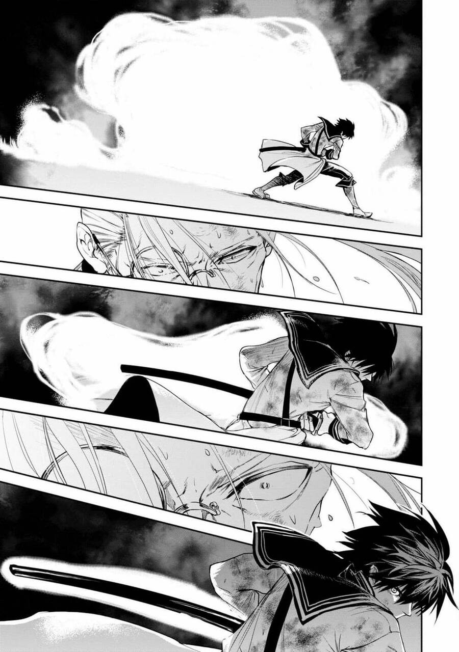 Ori Of The Dragon Chain Chap 20 - Next Chap 21