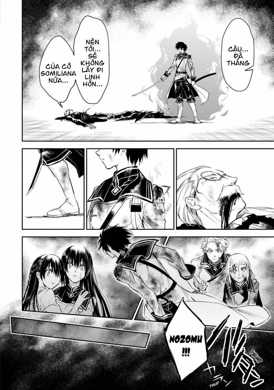 Ori Of The Dragon Chain Chap 20 - Next Chap 21
