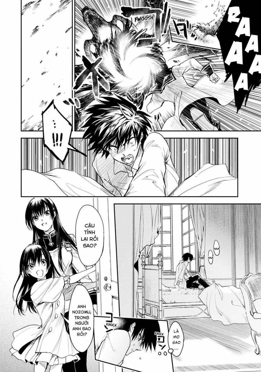 Ori Of The Dragon Chain Chap 20 - Next Chap 21