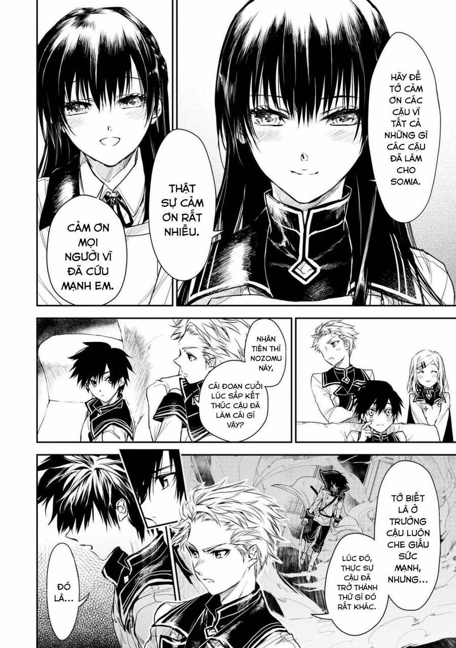 Ori Of The Dragon Chain Chap 20 - Next Chap 21