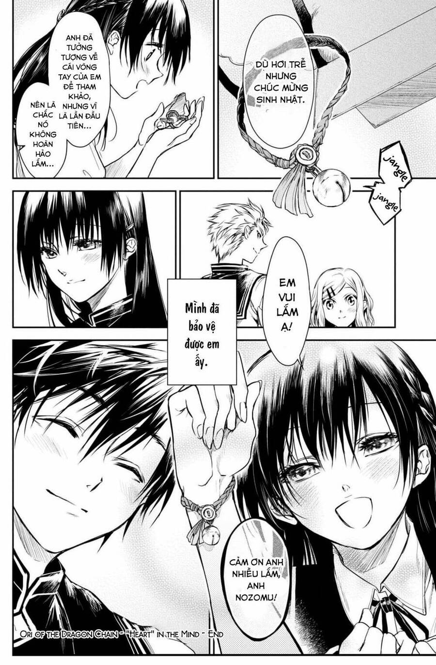 Ori Of The Dragon Chain Chap 20 - Next Chap 21