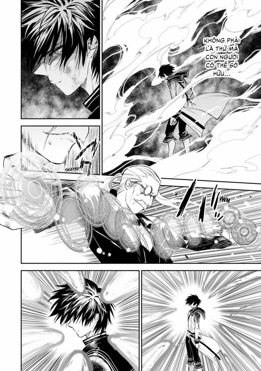 Ori Of The Dragon Chain Chap 20 - Next Chap 21