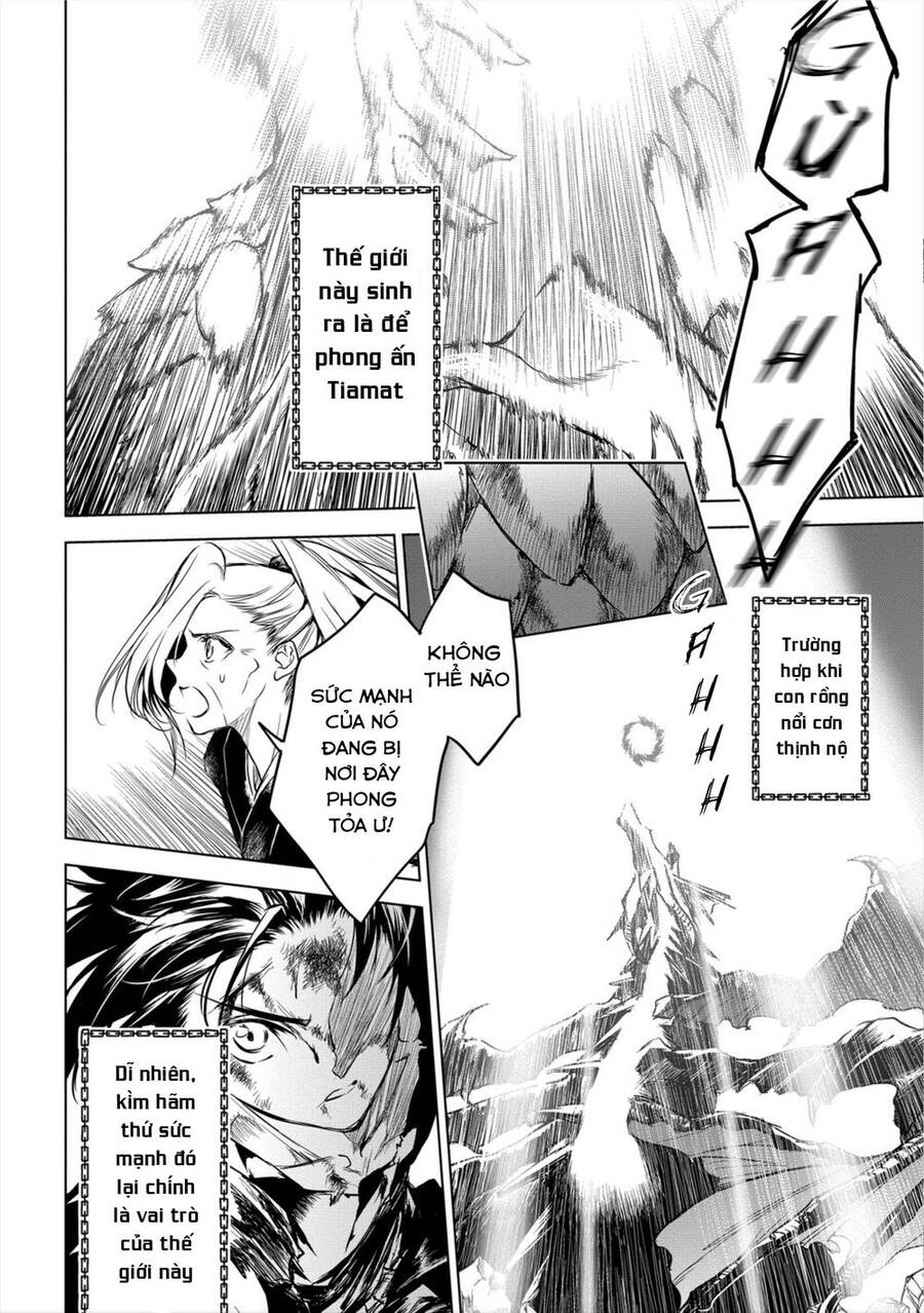 Ori Of The Dragon Chain Chap 82 - Next Chap 83