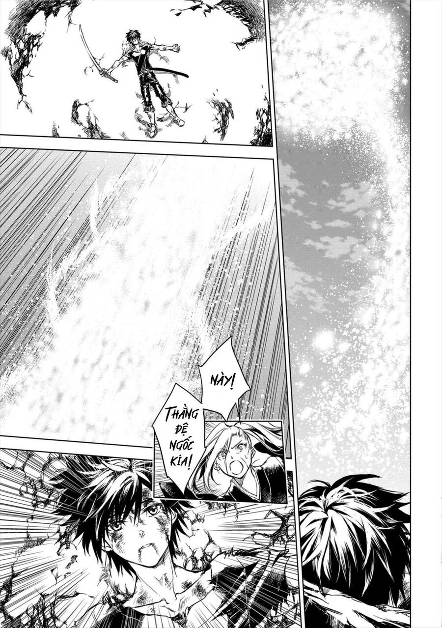 Ori Of The Dragon Chain Chap 82 - Next Chap 83